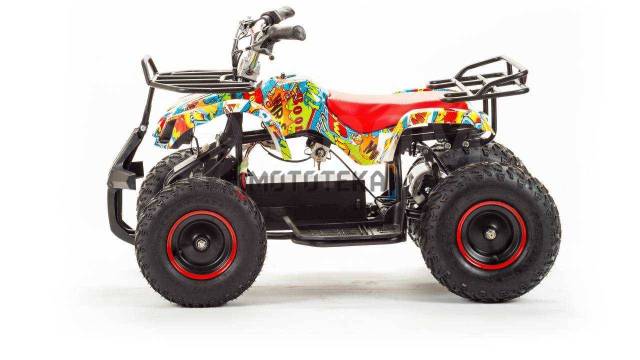 Motoland ATV E007