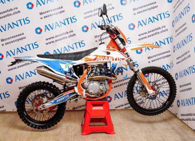 Avantis Enduro 300 Pro EFI ARS