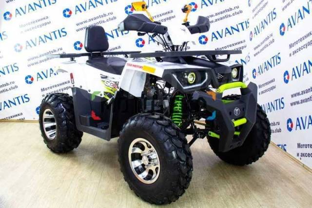 Avantis Hunter 200 New Premium