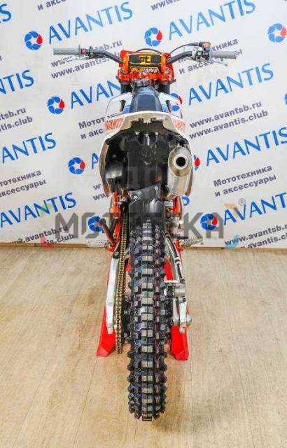 Avantis A5 Lux