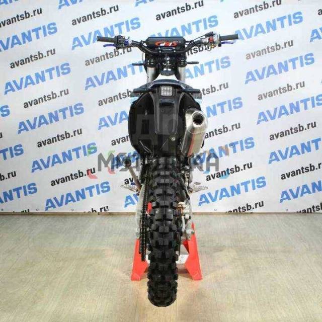 Avantis Enduro 300 Pro EFI ARS