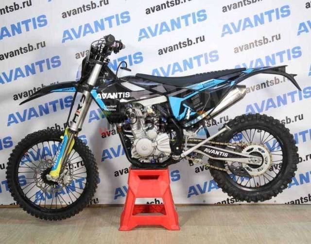 Avantis Enduro 300 Carb