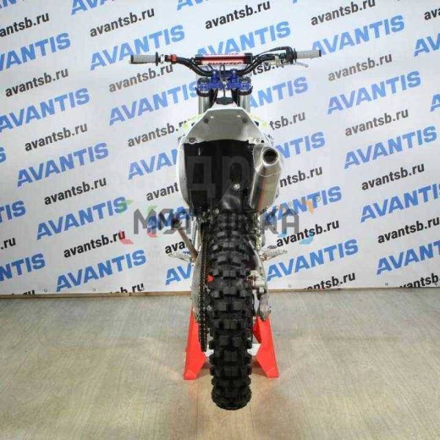 Avantis Enduro 300 Carb