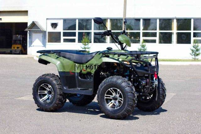 Irbis ATV200