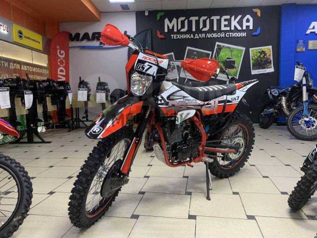 Rockot Motors GS 7 Tribute