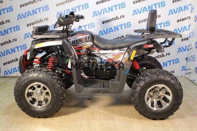 Avantis Hunter 200 New Premium