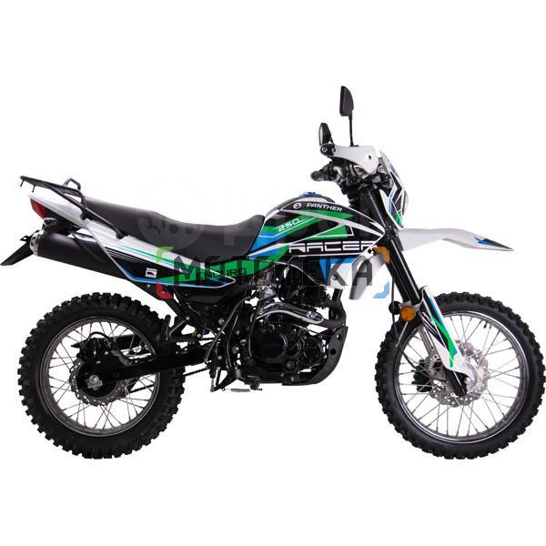 Racer Panther RC250GY-C2