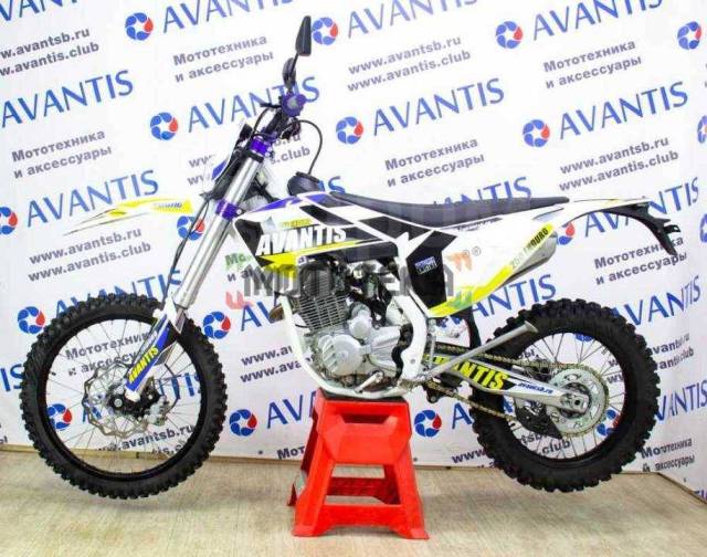 Avantis Enduro 250