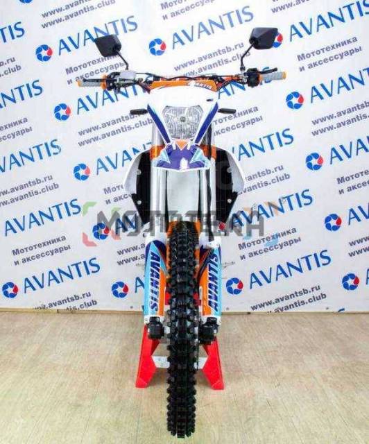 Avantis Enduro 250 21-18