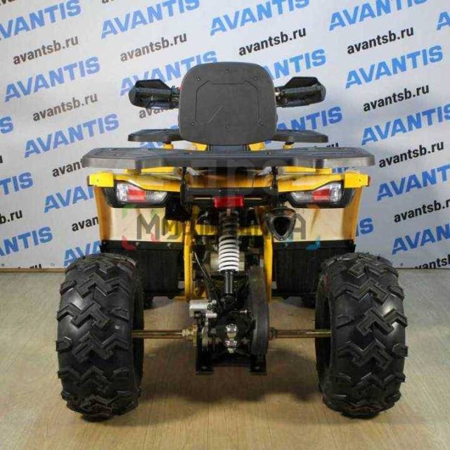 Avantis Hunter 200 Big Premium