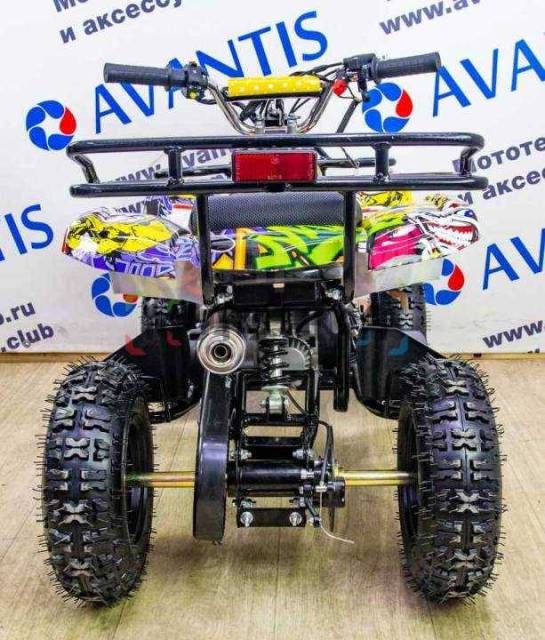 Avantis ATV Classic mini