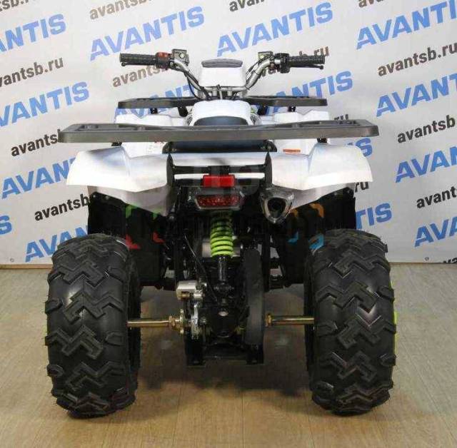 Avantis Hunter 200 New