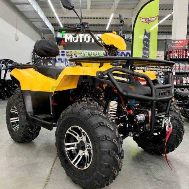 Irbis ATV200