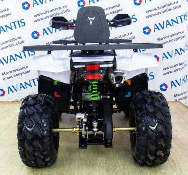 Avantis Hunter 200 New Lux