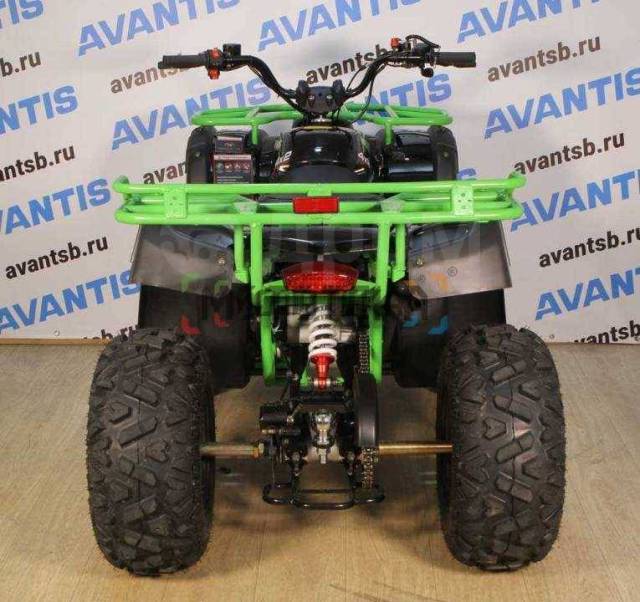 Avantis Hunter 200