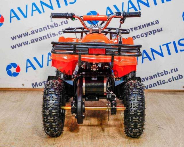 Avantis ATV Classic E