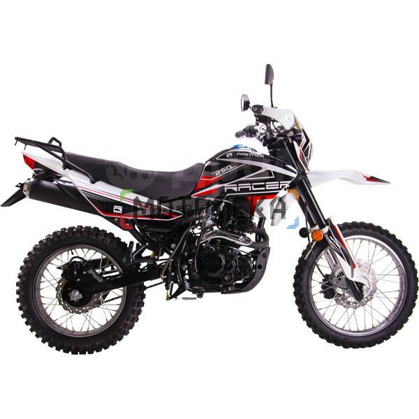 Racer Panther RC250GY-C2