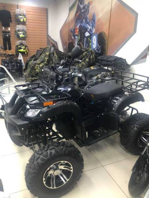 Motax ATV Grizlik E3000 R