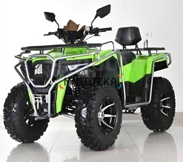 Avantis ATV Classic 200 Premium