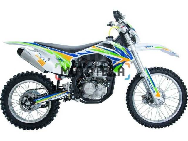 Racer SR-X2 Cross X2