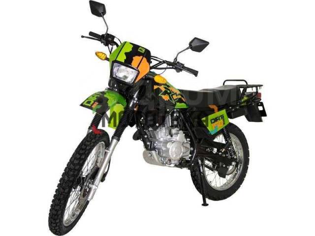 Racer Enduro L150 RC150-23X