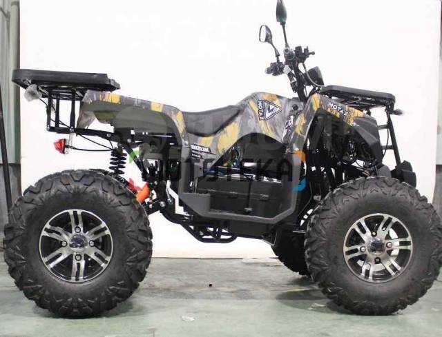 Motax ATV Grizlik E3000 R