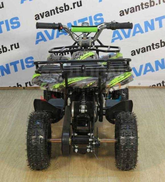 Avantis ATV Classic E