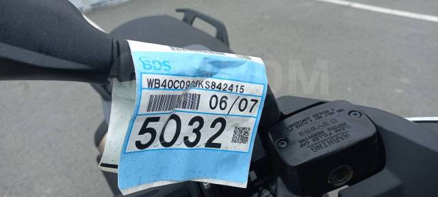 BMW C 400 X. 350. ., , ,   