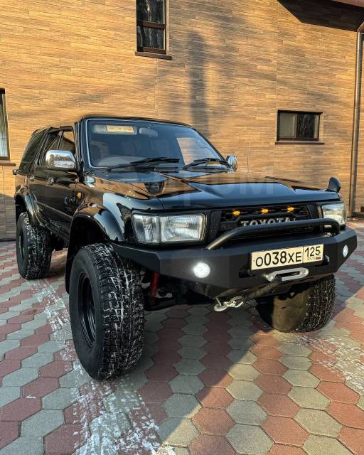 Бампер силовой задний Toyota Hilux Surf 130