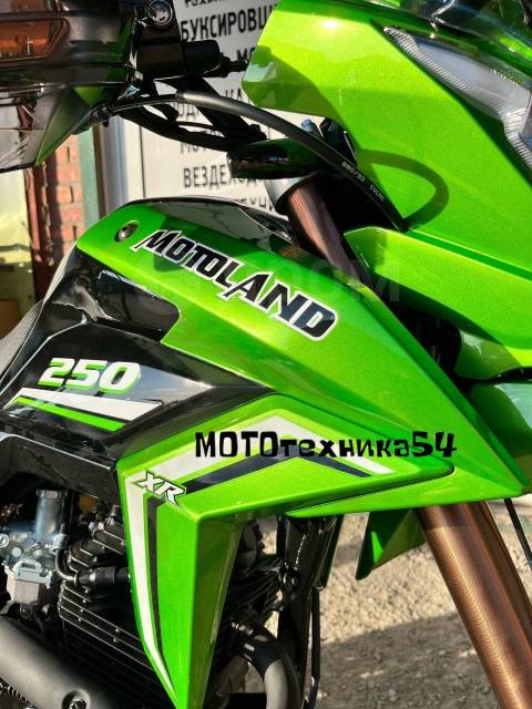 Motoland GL250 Enduro. , ,  .     