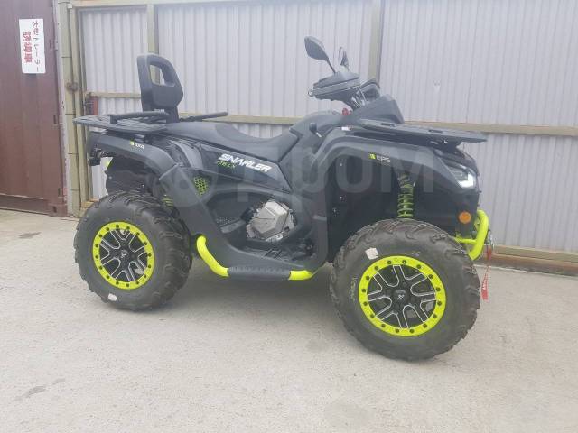 Segway ATV Snarler. ,  \,   