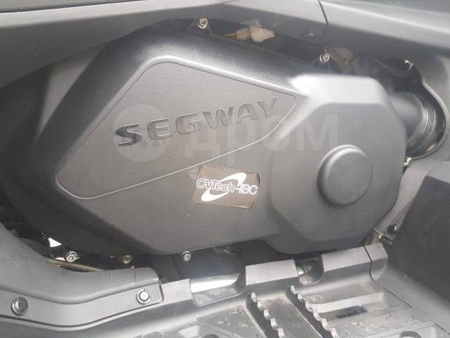 Segway ATV Snarler. ,  \,   