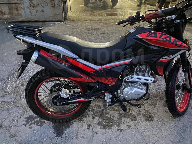 Ataki Tourist 300. 300. ., , ,   