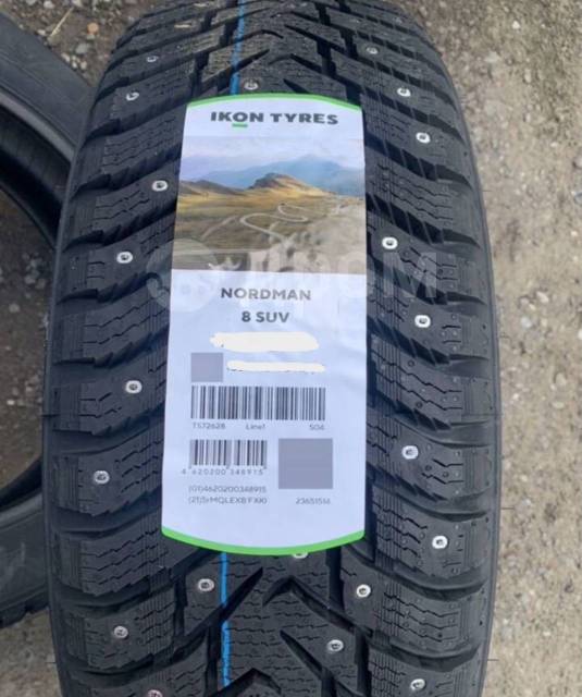 Nordman 8 SUV, 225/65 R17 106T XL, 17", 10 шт, 225 мм, 65 %, радиальный ...
