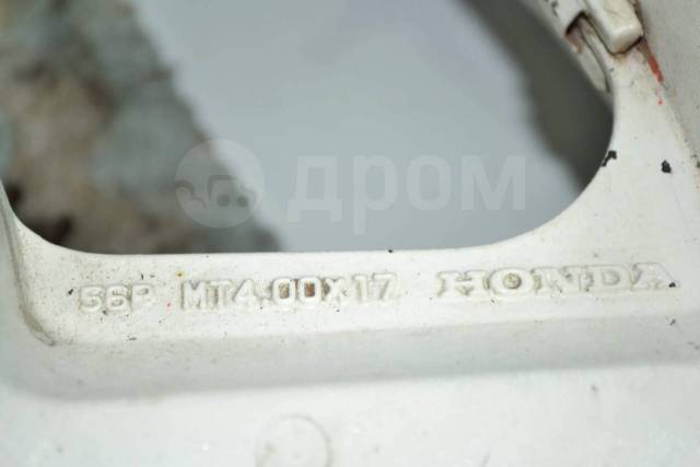   ( ) Honda CB400SF 