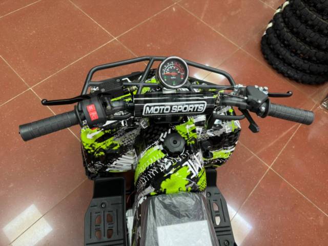 Yamaha Grizzly. ,  \,   