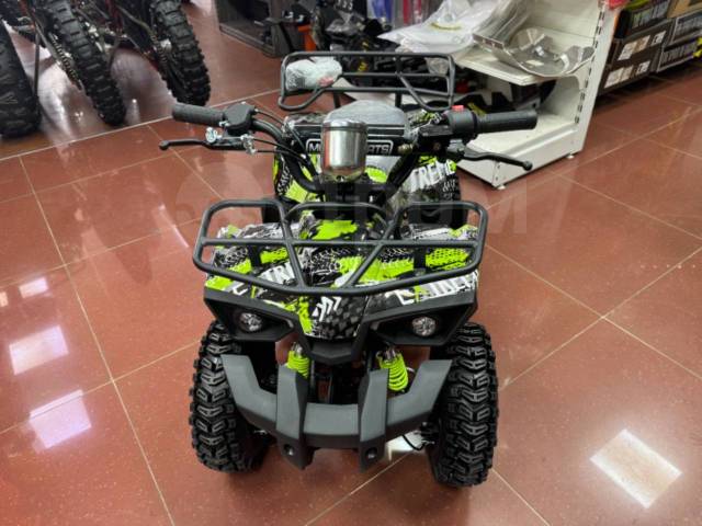 Yamaha Grizzly. ,  \,   