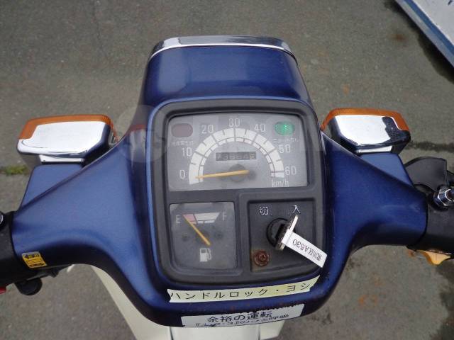 Yamaha Mate 50. 50. ., , ,   