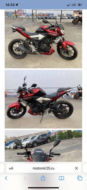 Yamaha MT-25. , ,   