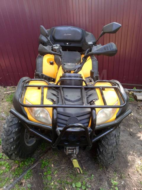 Stels ATV 500. ,  \,   