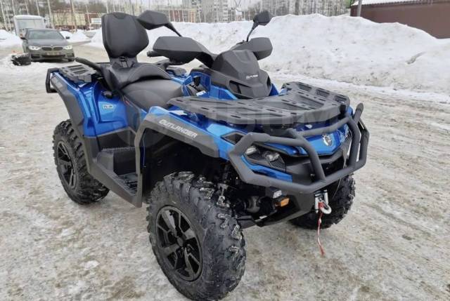 BRP Can-Am Outlander Max 650 XT. ,  \,  .    - 