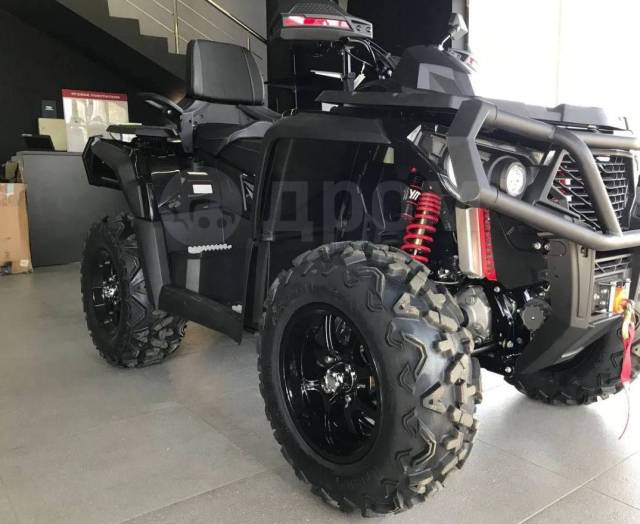 Aodes Pathcross ATV 800 L Pro. ,  \,  .     