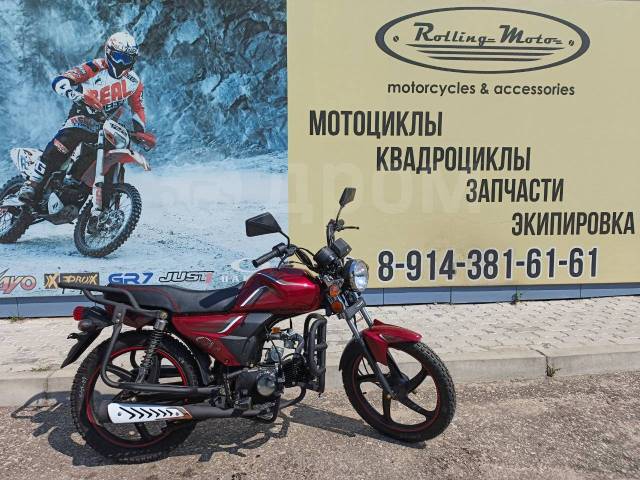 ALLMOTO Alpha RM-2, 2024. 110. ., ,  ,   