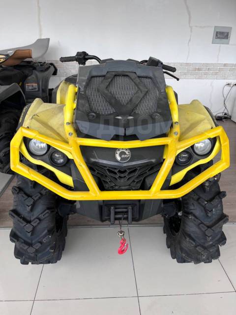 BRP Can-Am Outlander 850 X MR. ,  \,   