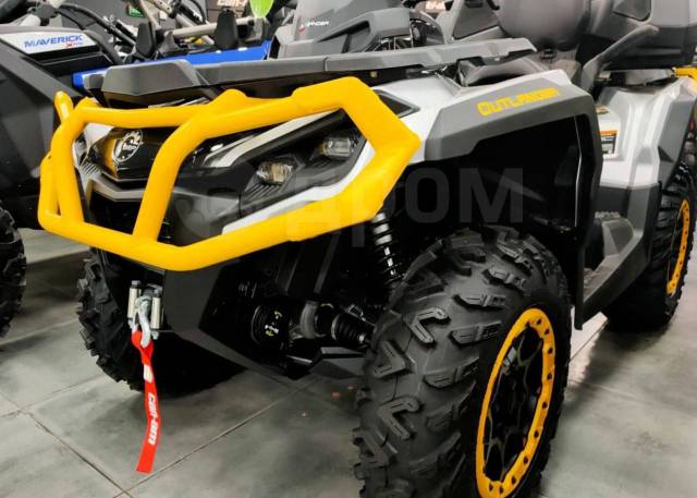 BRP Can-Am Outlander Max 850 XT-P. ,  \,  .     