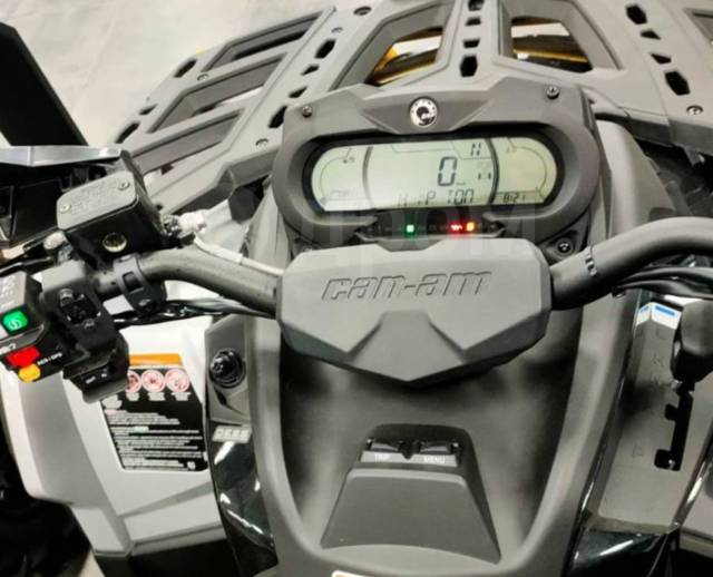 BRP Can-Am Outlander Max 850 XT-P. ,  \,  .     