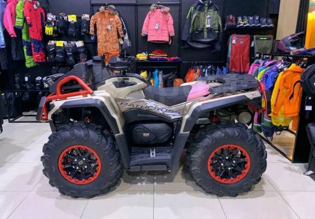 Aodes Pathcross ATV 1000 S MUD Pro. ,  \,  .     