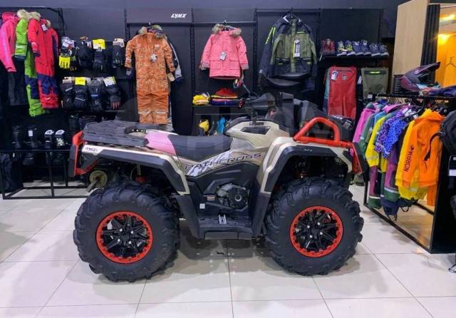 Aodes Pathcross ATV 1000 S MUD Pro. ,  \,  .     