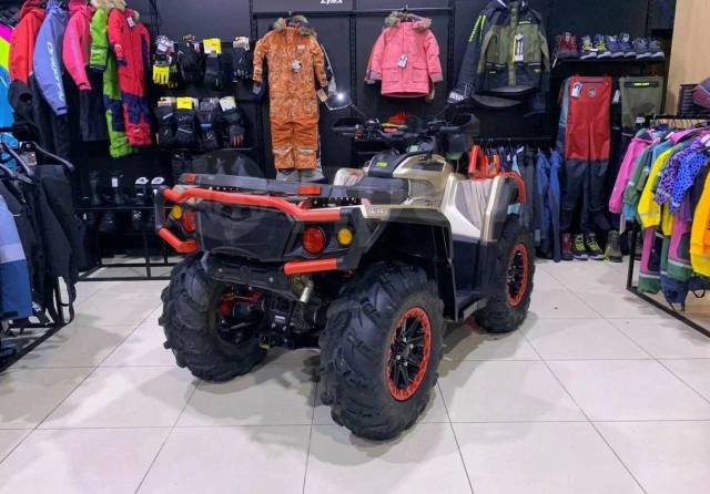 Aodes Pathcross ATV 1000 S MUD Pro. ,  \,  .     