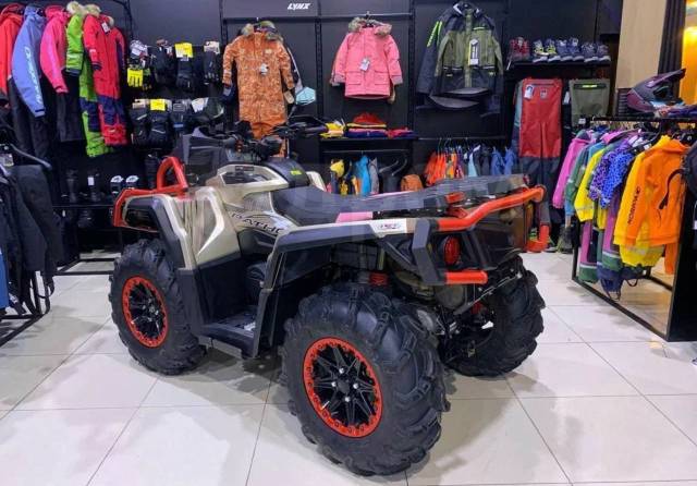 Aodes Pathcross ATV 1000 S MUD Pro. ,  \,  .     